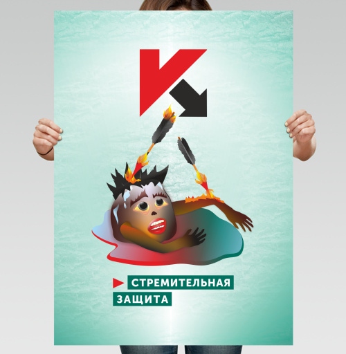 Фотография футболки СТРЕМИТЕЛЬНЫЙ КАСПЕРСКИЙ