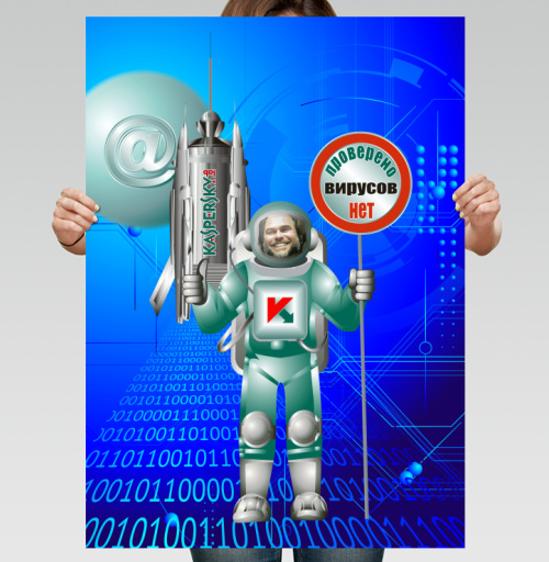 Фотография футболки Космический страж Интернета