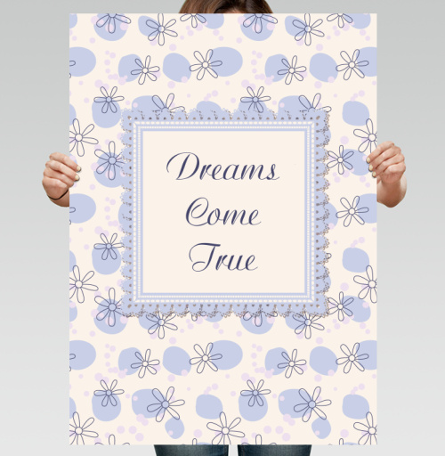 Фотография футболки Dreams come true / Мечты сбываются