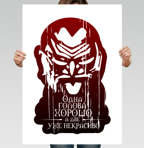 Фотография футболки Хэдхантер