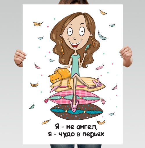 Фотография футболки Чудо в Перьях