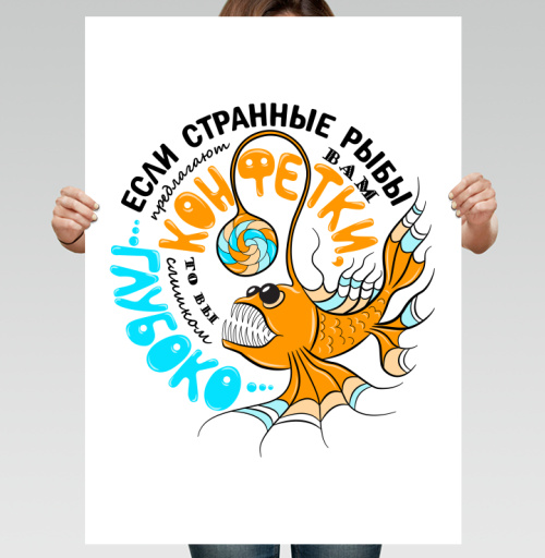 Фотография футболки Подсказка для дайвера