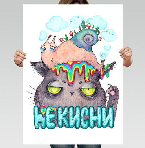 Фотография футболки Унылый кот с яркой улиткой и радужными каплями