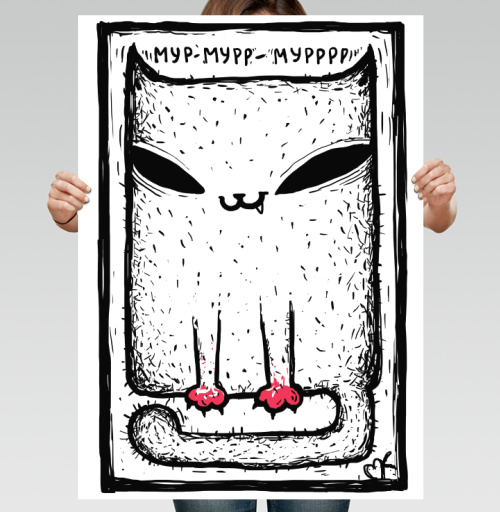 Фотография футболки Мистический кот «МУР-МУРР» в графическом стиле