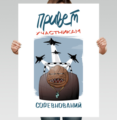 Фотография футболки Привет участникам