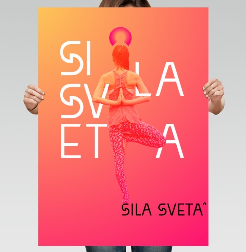 Фотография футболки SILA SVETA by artshaQ / СИЛА СВЕТА от artshaQ