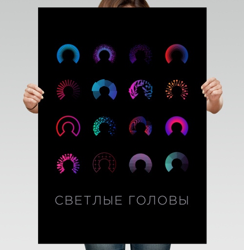Фотография футболки Светлые головы