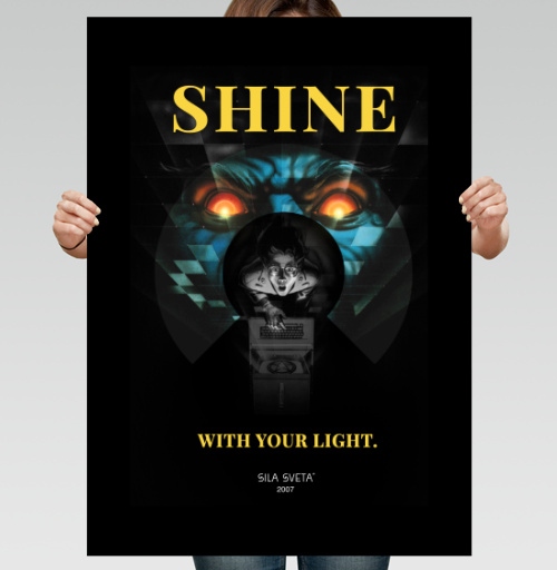 Фотография футболки SHINE / СИЯЙ