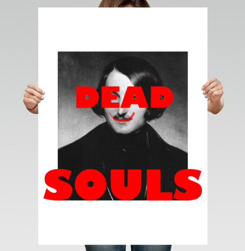 Фотография футболки Dead Souls / Мертвые души ироничный поп арт портрет писателя Гоголь