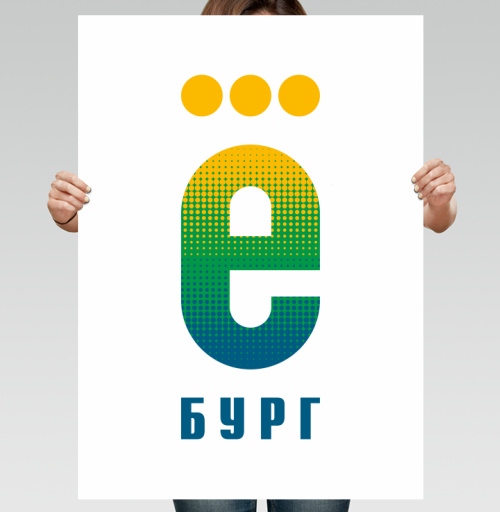 Фотография футболки Ё-бург