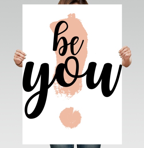 Фотография футболки Be you / Будь собой