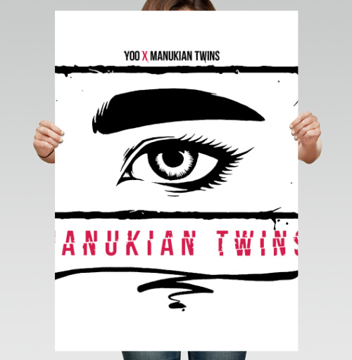 Фотография футболки Manukian Twins Looking at You / Манукянские близнецы смотрят на тебя
