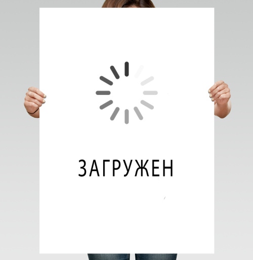 Фотография футболки Занятой