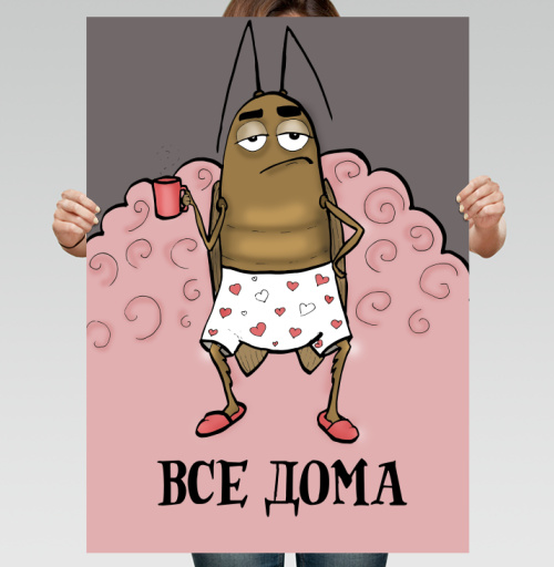 Фотография футболки Все дома. Таракан в голове