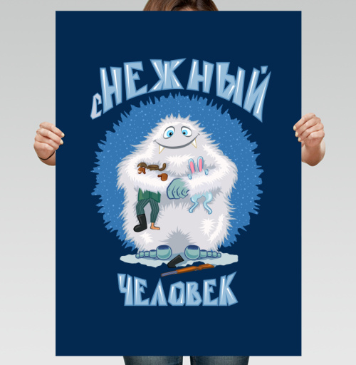 Фотография футболки Белый снежный человек с зайцем нежный человек