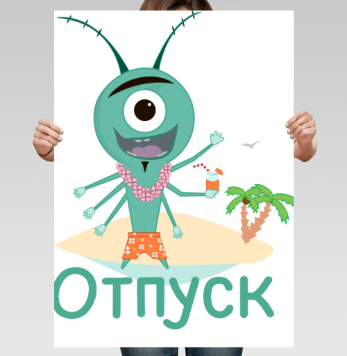 Фотография футболки Весёлый зелёный циклоп отдыхает на острове под пальмой в отпуск