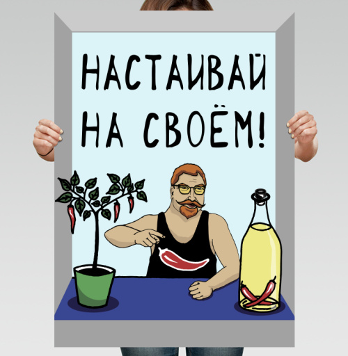 Фотография футболки Футболка с перцем чили – настойчивость и стиль