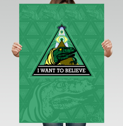Фотография футболки Велоцираптор Иллюминат с Надписью I WANT TO BELIEVE