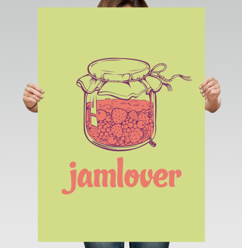 Фотография футболки Jamlover – Сладкоешкам посвящается