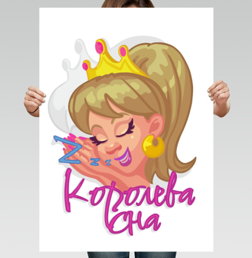 Фотография футболки Мультяшная спящая девушка королева сна