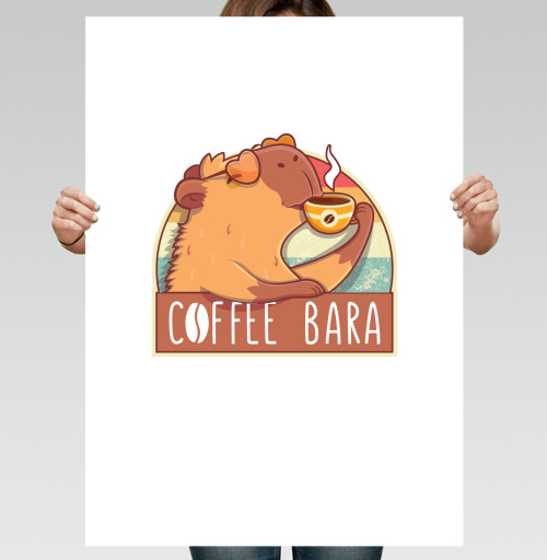 Фотография футболки Милый барсук с чашкой кофе – Coffee Bara