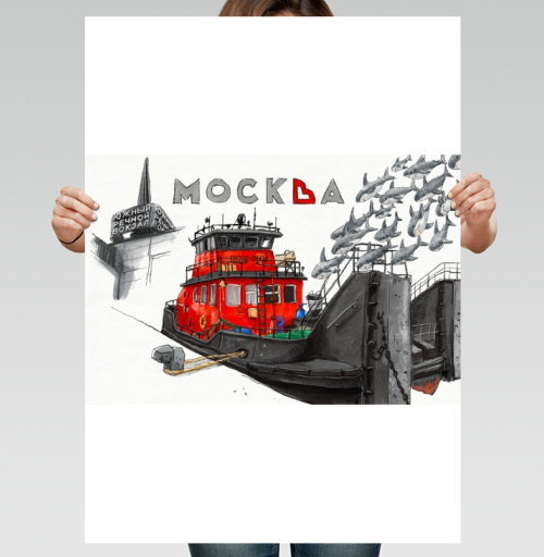 Фотография футболки Red Harbor Tugboat Moscow - Красный портовый буксир Москва у Южного речного вокзала