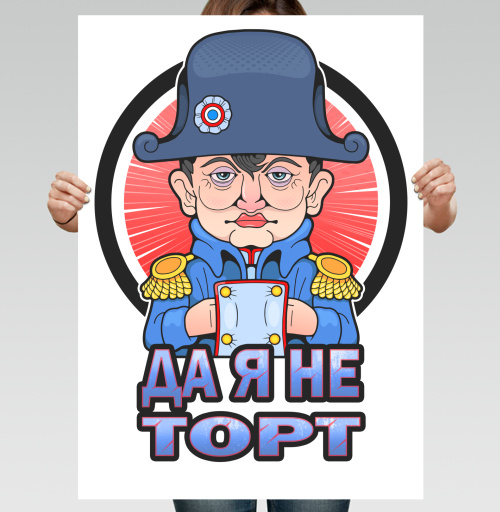 Фотография футболки Не торт
