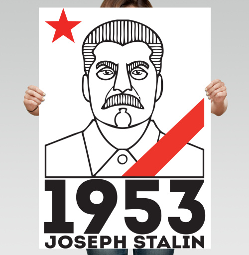 Фотография футболки Joseph Stalin 1953