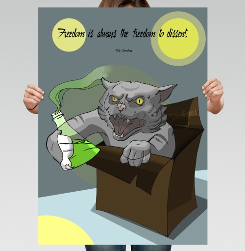Фотография футболки Shredingers cat free / Свободу коту Шрёдингера