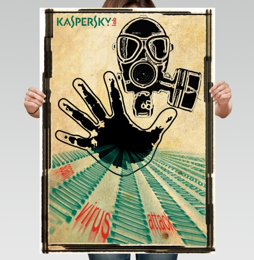 Фотография футболки Защита от киберугроз с Kaspersky Lab – антивирусная безопасность