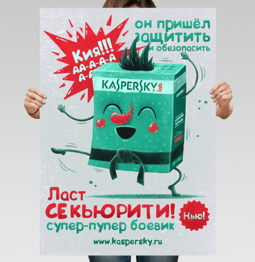 Фотография футболки Кия!!!
