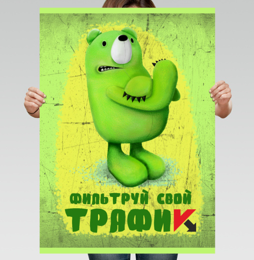 Фотография футболки Забавный Медвежонок – Призыв к Безопасности в Сети