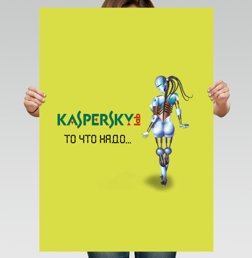 Фотография футболки Футуристичный робот Kaspersky – Защита в стиле Sci-Fi
