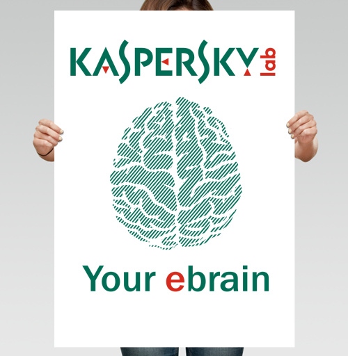 Фотография футболки Защита вашего электронного мозга Kaspersky