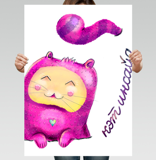 Фотография футболки Мягкая игрушка Котик в ярком костюме