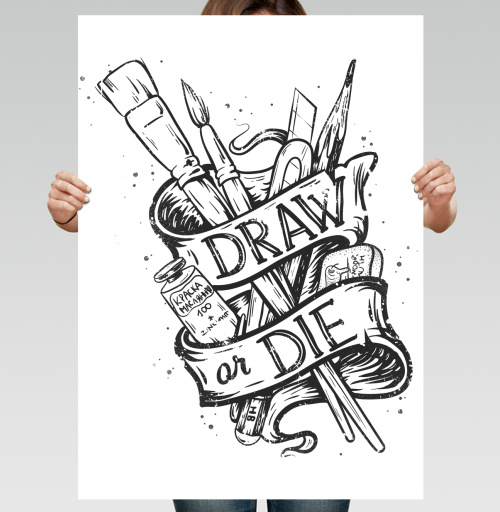 Фотография футболки Винтажный арт-плакат «DRAW or DIE»