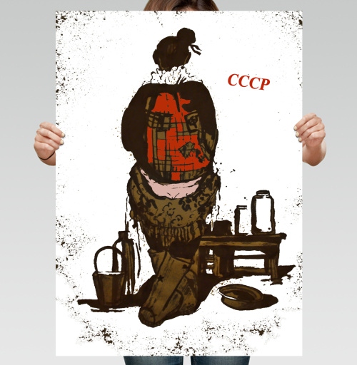 Фотография футболки Символизм жертвенности в СССР – графический арт