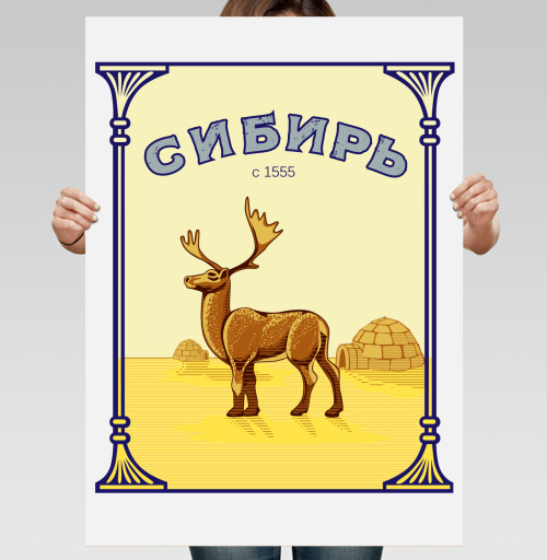 Фотография футболки Сибирь