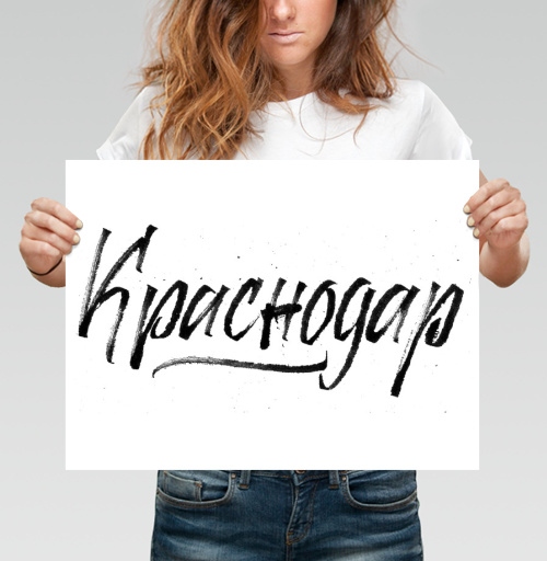 Фотография футболки Краснодар