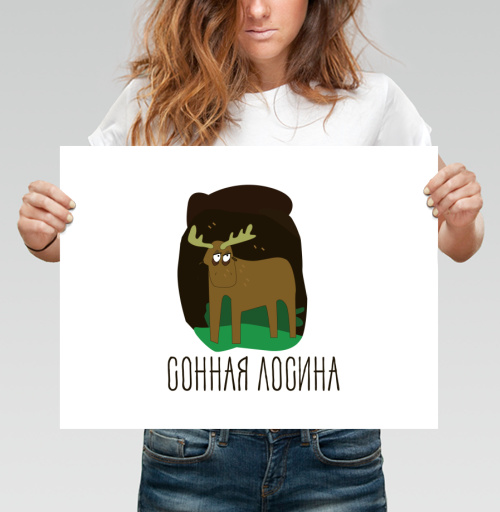 Фотография футболки Сонная лосина