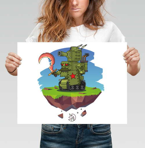 Фотография футболки Кибернетический советский воин защищает парящий Robot Tank Island