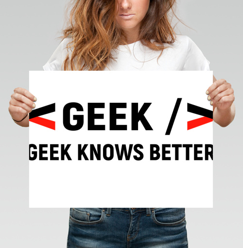 Фотография футболки Geek хочет показать что гик знает лучше для разработчиков и гиков