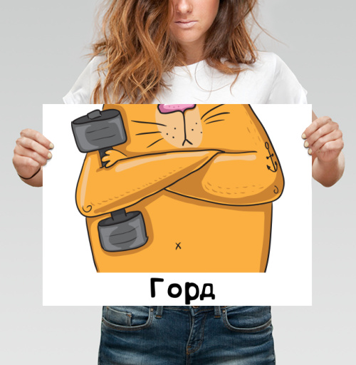 Фотография футболки Оранжевый Кот с Гантелей и Текстом Горд Трезв Опасен