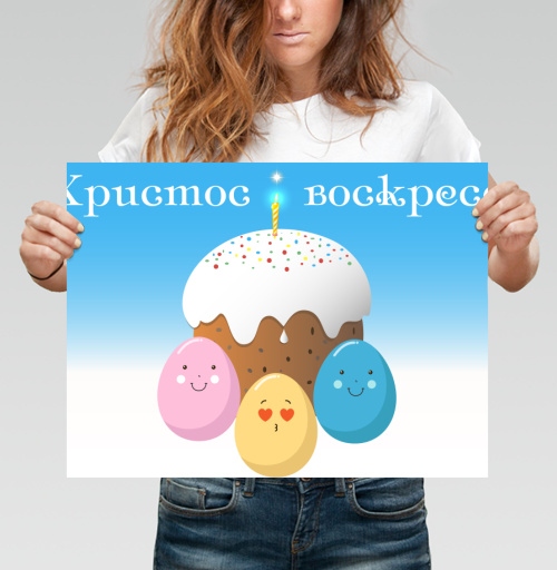 Фотография футболки Пасхальные яйца кулич Христос воскресе