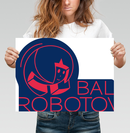 Фотография футболки Ретро робот парит в синем с красным Bal Robotov