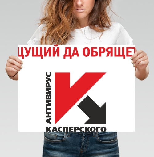 Фотография футболки Ищущий да обрящет
