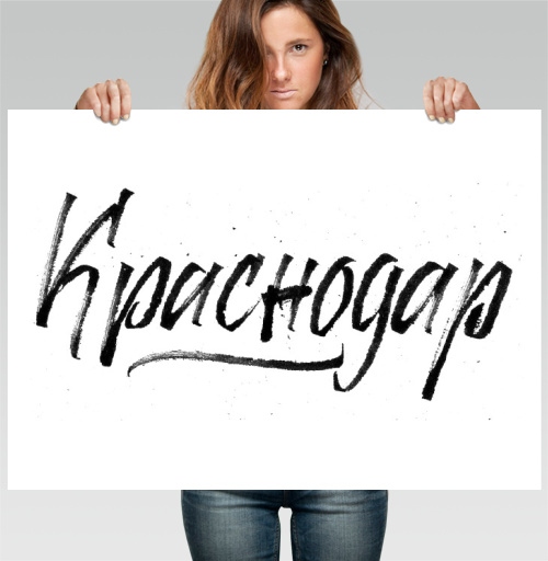 Фотография футболки Краснодар