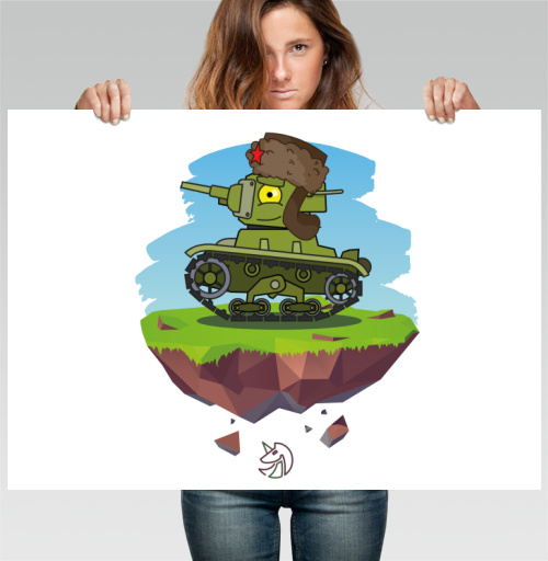 Фотография футболки Знаменитый Двадцать шестой