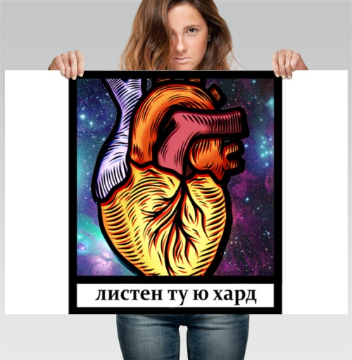 Фотография футболки Листен ту ю хард