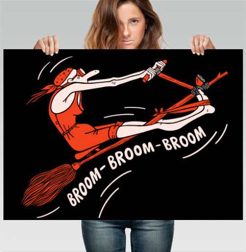 Фотография футболки Женщина на метле гонка скорость движение Broom Broom